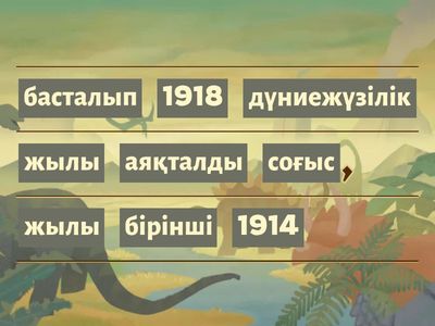 д таризUntitled3