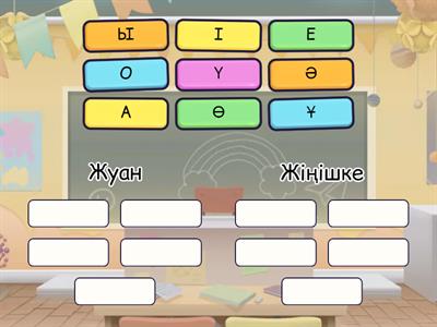 Лесбияндық көркем фильмдерді қараңыз