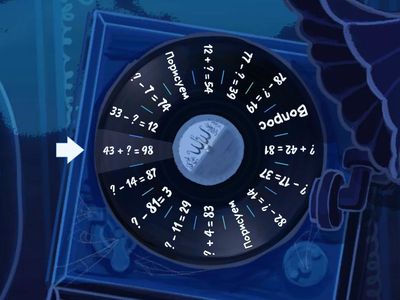 Уравнения 3 класс + и -