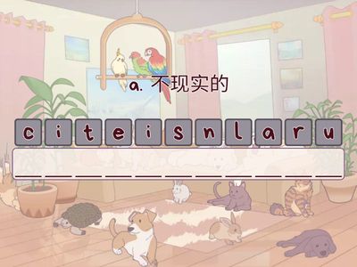 雅思词汇 Word List 44