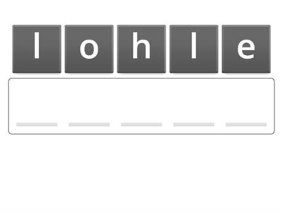 Английский 