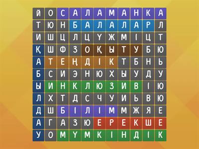 инклюзивті білім беру