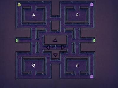 СС|2 класс|Урок|Проверка