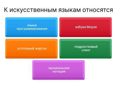 основы логики