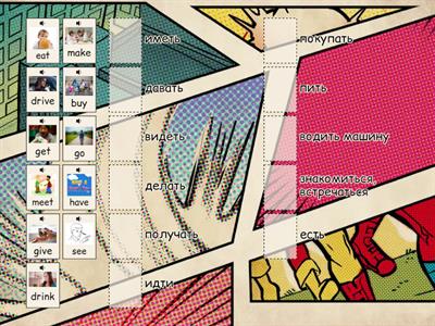 New Grammar Time 2 Verbs (1)