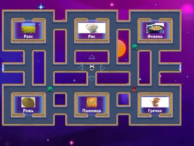 (Дошкольники) Что растет  в Беларуси?