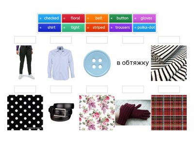 Form 9 Unit 4 Lesson 1