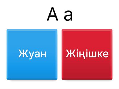 Шомылдықтағы секс галереясы