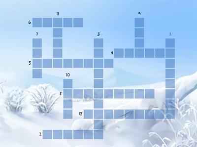 Повітря і погода   5 кл. НУШ