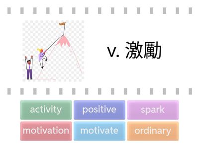 B3L6 單字15-19(配對）