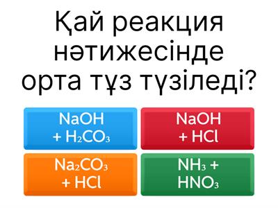 Наруто мен Хината туралы секс көру