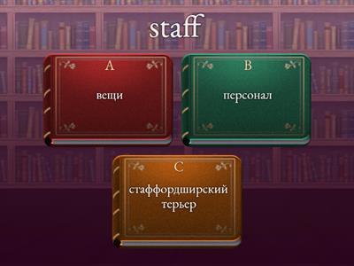 business english business result elementary