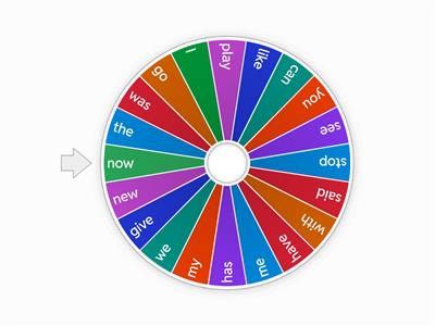 English Red Words - Kinder