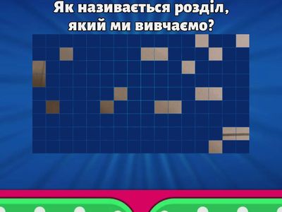 Різдвяна пісня в прозі