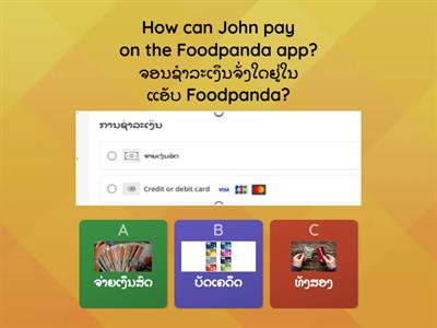 Wk2-DLA-PT: How can John Pay?  