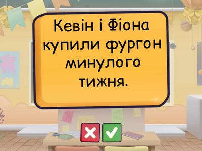 8a. Full blast 6. Test booklet. Test 2