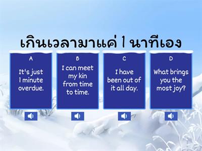 Basic English Conversation 10