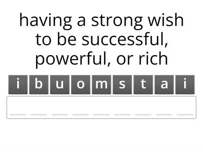 gateway b1 u7 anagram