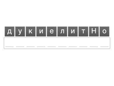 Нуклеинови киселини