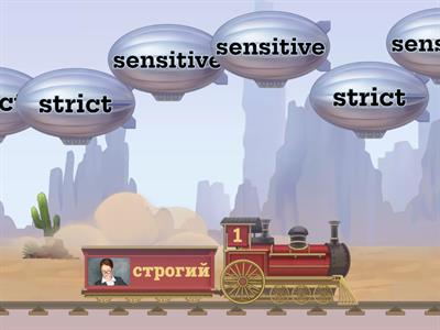 Character traits 11 words + extra