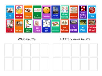 War oder hatte?