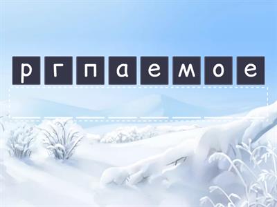 Друга світова війна.