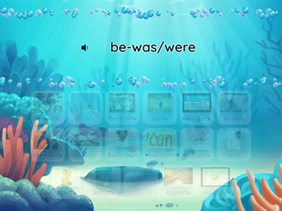 Irregular verbs Form 5