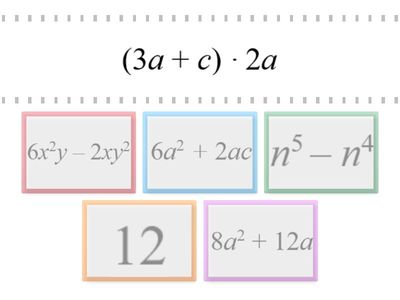 Копия Множення одночленов на многочленов