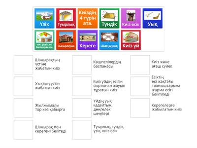 Браслав көлдерінен порно