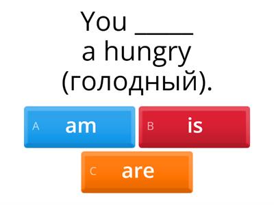 To be. English File Elementary