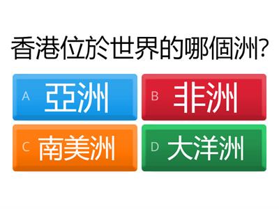 自學小挑戰_小小考察隊