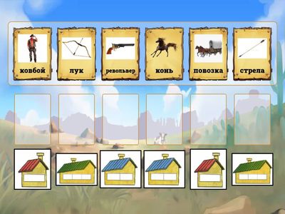 Деление слова на слоги.