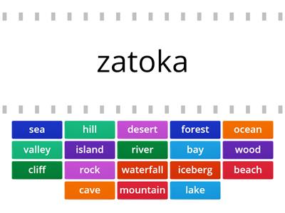 Vision 2 Unit 6 Geographical features (p.72 and p.118)