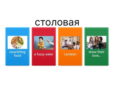 Spotlight (8) 2a  Reading.