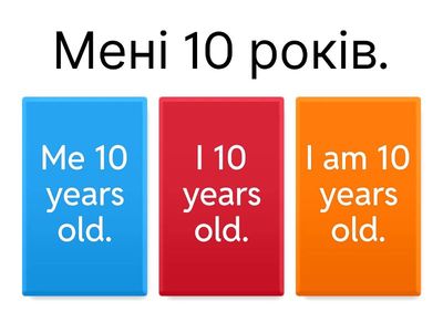  Verb "to be". Nationalities