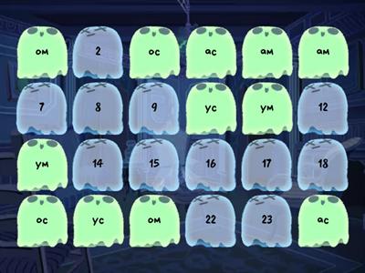 Букварь жукова слоги с а о у м