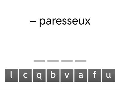 Написання слів: 06.09.2025 НС [2]
