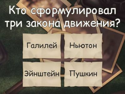 Альбина Мустафина