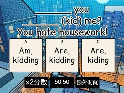 present continuous tense