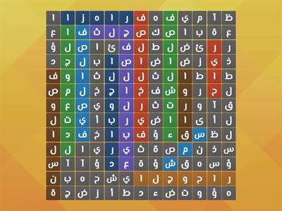 Year 4-ch.11  فصول السنة wordsearch