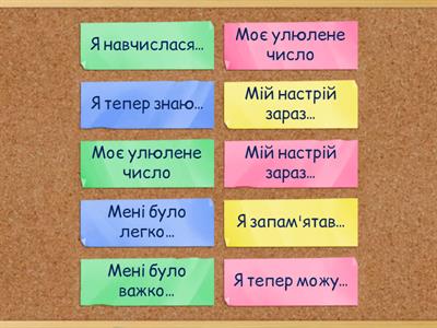 математика