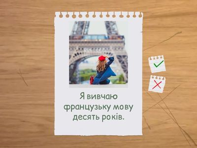 PRESENT PERFECT SIMPLE OR PRESENT PERFECT CONTINUOUS translating