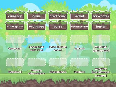 FORM 8 UNIT 4 Lesson 1
