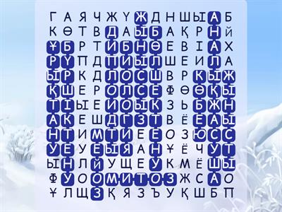 Емізікшелері бар жетілген порно