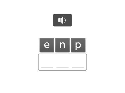 Reading practice- Week 8 - Світ чекає крилатих