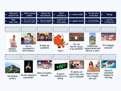 1. Gravity Falls. Episode 1 (18-30 min)