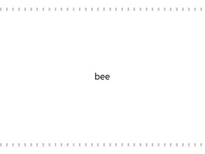  Гледайте и запомнете 3