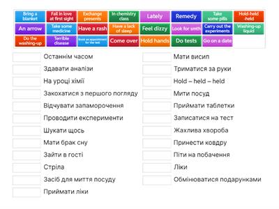 teens pre-interm 15.02