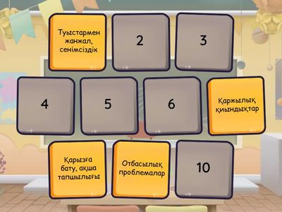 Лудоманияның зиянды әсерлері