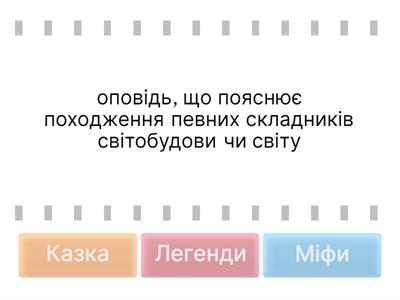 Українська література